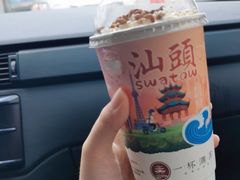 -一杯潮茶·专注潮汕茶饮(十二中创始店)