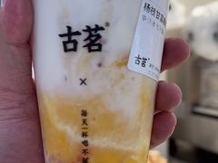 -古茗(湖里五缘湾天虹店)