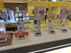 -爱回收(打浦桥日月光店)