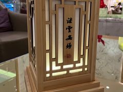 -法云安缦酒店