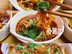-怪物的冰与火(天虹商场中山路店)