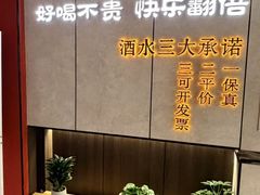 -北平食府·北京烤鸭(北京西站六里桥店)