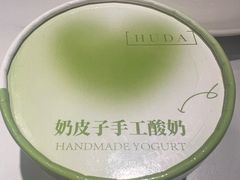 -胡大饭馆 24h(簋街总店)