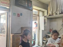 -丁记牛肉手擀板面