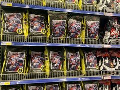 -麦德龙(湖里店)