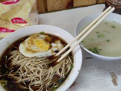 -高邮面馆(明瓦廊店)