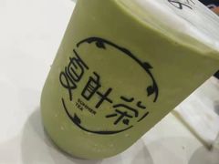 -夏叶茶(大光明店)