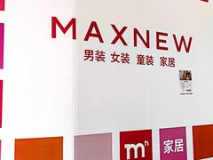 -武汉荟聚