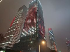 -中央广播电视总台(光华路办公区)