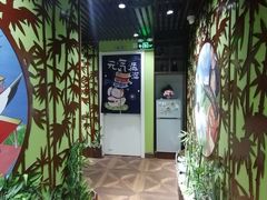 -学习谷日语培训日本留学·多语种外语教学(海淀人大分部)