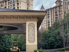 -上海浦东星河湾酒店