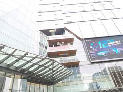 -合景·悠方(成都店)