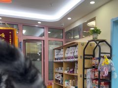 -全心全意连锁动物医院·微创中心·内科急重症·心脏专科(丰管路店)
