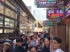 iphone_upload_pic-珍妮曲奇聪明小熊(尖沙咀店)
