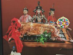 -羊之道草原味道清真餐厅(番禺店)