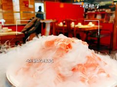 -古铜老院铜锅涮肉·清真(双井店)