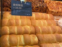 -UH祐禾(上海五角场万达店)