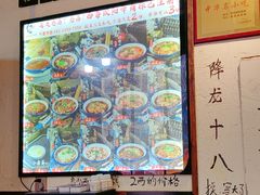 -西毒欧阳峰(巴南万达广场店)