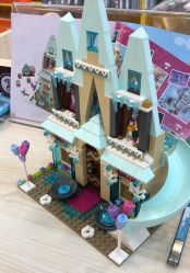 -Block Park 租乐高(天虹店)