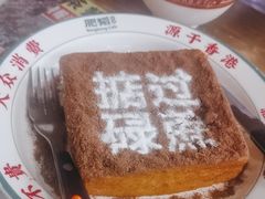 -肥韬茶餐厅(南山mini店)