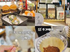 -广州花园酒店