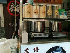 -芝麻糊世家(西华店)