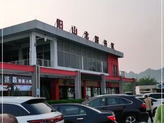 -阳山北服务区-停车场