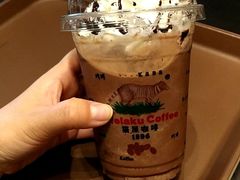 -猫屎咖啡(日月光中心广场店)