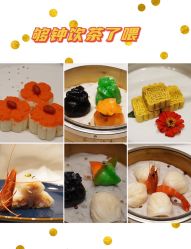 -无锡君来洲际酒店·宴会厅