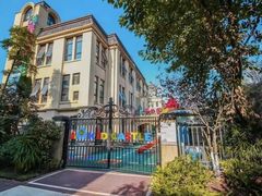 -吉的堡幼儿园(复地花屿城分园)