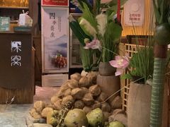 -探窝·竹笙椰子鸡(杨箕店)