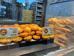 -鲍师傅糕点(青年汇店)