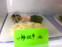 -陈先进鱼馆·夜宵·地道农家菜(湖墅南路店)