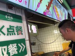 -董顺桃老长沙臭豆腐(步行街店)