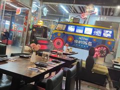 -Hi YOU你的饭局泰餐厅(雍和宫店)
