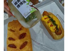 -BreadTalk面包新语·烘焙蛋糕(海珠丽影广场店)