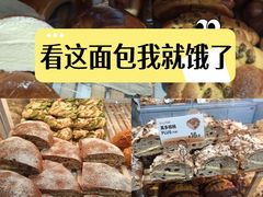 -BreadTalk面包新语·烘焙蛋糕(海珠丽影广场店)