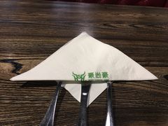 -豪尚豪牛排(彩悦城店)