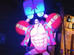 -东京塔海贼王主题公园