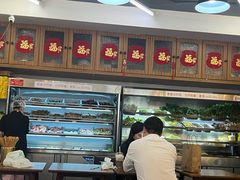 -脑馋粉儿(三里屯店)