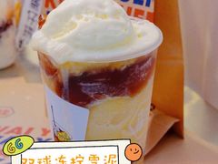 -桂桂茶(恒基名人店)