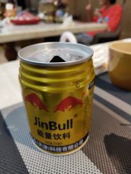 -悦鼎会海鲜姿造·宴会厅(东方明珠广场店)