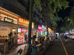 -奎星楼街