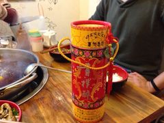 iphone_upload_pic-黔江鸡杂火锅(红星路一段)