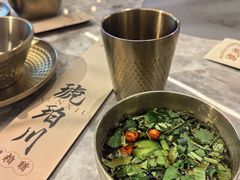 -琥珀川糟粕醋火锅(慈云寺店)