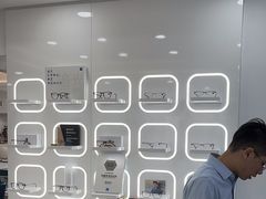 -视康眼镜·蔡司授权店(同乐路广州眼镜城店)