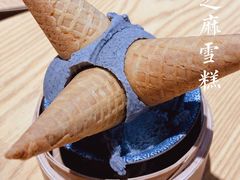 -歎雪糕低糖低脂Gelato冰淇淋
