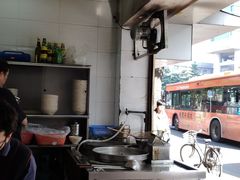 -顺兴面店(领展购物广场西区店)