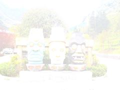 -中国傩城
