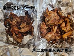 -跃进桥火烧鸡(怒江西岸店)